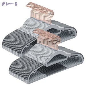 300~OFFN[| nK[ [  20{g 30{g [ nK[ ߗޕό`ɂ ߗރnK[ XeXnK[ I[o[R[g m ȃXy[X ϋv p Op 