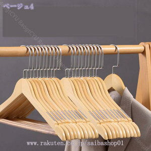 777~OFFN[| nK[ h~ ؐ p 50{g ؐnK[ ߗޕό`ɂ [ mnK[ 藎h~ S^ m N[bg[ Ebh Vo[ RaogtCYU