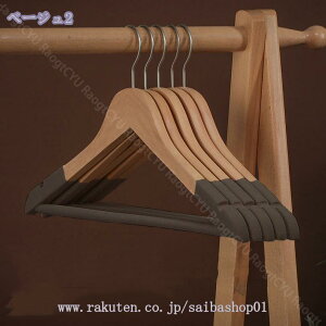 777~OFFN[| nK[ h~ ؐ p 50{g ؐnK[ ߗޕό`ɂ [ mnK[ 藎h~ S^ m N[bg[ Ebh Vo[ RaogtCYU