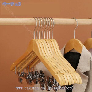 nK[ Y{  [nK[ ȂnK[ nK[ ՂȂ  gѕ֗ ϋv ȃXy[X X^Cv jp TXy_[AR[gAWPbgAX[cɍ