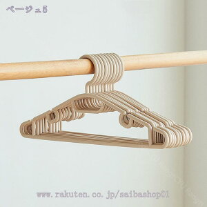 300~OFFN[| nK[ Ȃ 30{ @\ 20{g [nK[ yʂőϋv܂ ό`ɂ WPbgnK[ gѕ֗ ՂȂ I[o[R[g N[[bg[ pp V