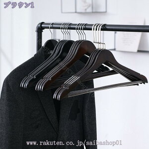 300~OFFN[| ߗރnK[ ؐ p 10{g ߗރnK[ nK[ y mXbvnK[ ^ꂵȂ ֗Ȏ[ ό`ɂ m Ebh N[bg[ V