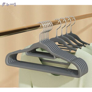 300~OFFN[| nK[ Ȃ 30{ [ 20{g ߗރnK[ ȃnK[ ^ꂵȂ ȂnK[ Ȃ ׏d  R[gp PP zep Vo[ RaogtCYU