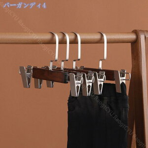 ハンガー かたくずれ防止 木製 乾湿両用 50本組 木製ハンガー 衣類変形にくい 洗濯収納 洋服ハンガー ずり落ち防止 S字型 洋服 クロゼット収納 ウッド シルバー RaogtCYU