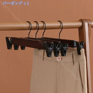 777~OFFN[| nK[ h~ ؐ p 50{g ؐnK[ ߗޕό`ɂ [ mnK[ 藎h~ S^ m N[bg[ Ebh Vo[ RaogtCYU