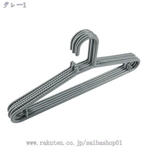 777~OFFN[| nK[ 󕨊 WPbgnK[ @\nK[ @\ߗނ͂񂪁[ ɉݕt ׏d p  ό`ɂ ՂȂ jp XJ[g 