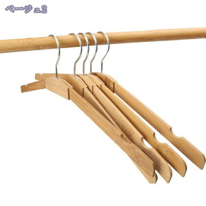 300~OFFN[| ߗރnK[ ؐ p 10{g ߗރnK[ nK[ y mXbvnK[ ^ꂵȂ ֗Ȏ[ ό`ɂ m Ebh N[bg[ V