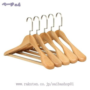 777~OFFN[| nK[  p 50{g [nK[ ߗޕό`ɂ [ mnK[ 藎h~ ՂȂ m N[bg[ PP Vo[ RaogtCYU