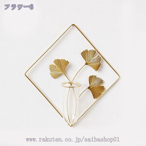 777~OFFN[| [Y Ǌ| tFCNO[ lHϗtA  Ηt V ݂艺 CeA AeB[N tFCN Ǌ| A  p[eB[  ͂Ȃ Vbv } 