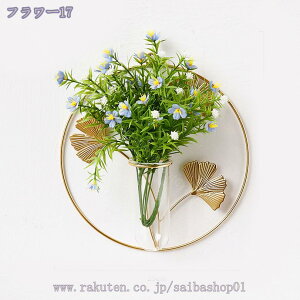 [Y Ǌ| tFCNO[ lHϗtA  Ηt V ݂艺 CeA AeB[N tFCN Ǌ| A  p[eB[  ͂Ȃ Vbv } z[ ItBX 