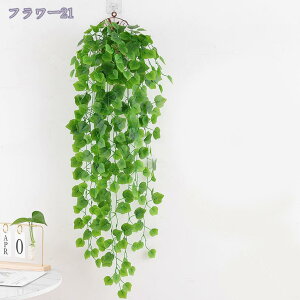 ̉ Ǌ| tFCNO[ lHϗtA  Ηt V ݂艺 CeA AeB[N tFCN Ǌ| A  p[eB[  ͂Ȃ Vbv } z[ ItBX 