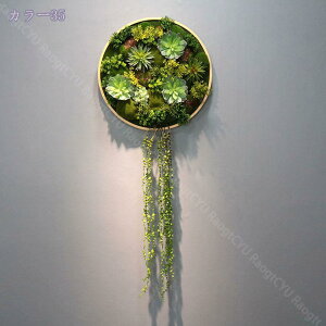 1000~OFFN[| EH[O[ Ǌ| A lHϗtA tFCNO[ ؘg k ϗtA  CeA GA[vc  t[ AeB[N G A 