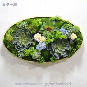 2000~OFFN[| lHϗtA EH[O[ A AA ۋ Ђ  z[  [ lHϗtA T{e A tFCNO[ nMO ~j lHA