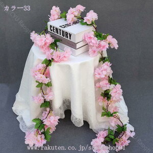 [Y Ǌ| tFCNO[ lHϗtA  CeA Ǌ| ݂艺 ݂邵 nMO V~[V ΂̗t rO[ A Ǌ| ق̗t tFCNO[ l