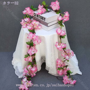 300~OFFN[| [Y Ǌ| tFCNO[ lHϗtA  CeA Ǌ| ݂艺 ݂邵 nMO V~[V ΂̗t rO[ A Ǌ| ق̗t tF