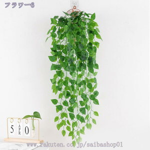 300~OFFN[| ݂艺  Ǌ| ACr[ A[gt[  hCt[ ͂Ȃ CeA 邢F a j Mtg zj A[eBtBV ǂ