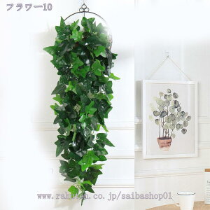 300~OFFN[| ̉ Ǌ| lHϗtA o 艺^ [J tFCNO[ ϗtA ACr[  O[ 1/2/4{ CeA  z[ ItBX x_ K[f 