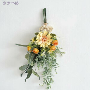  CeA hCt[ lHA ϏܐA Ǌ| o  DIY p[eB[ Be p z[ 뉀 Lb` ItBX iX p[eB[  IW rO[ 