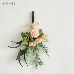 500~OFFN[|  CeA o  DIY p[eB[ Be p z[ 뉀 Lb` ItBX iX VNt[ AWg  KN t[ EFfB