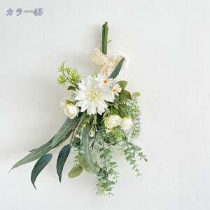 1000~OFFN[|  CeA hCt[ lHA ϏܐA Ǌ| o  DIY p[eB[ Be p z[ 뉀 Lb` ItBX iX p[eB[  IW 