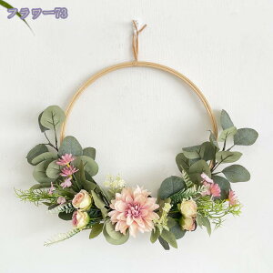 Ǌ| ͂Ȃ AWTC  CeA fR[V p[eB[ iX   뉀 Xܑp ̓ ̓ Cxg a DIY j  Mtg v[g A 