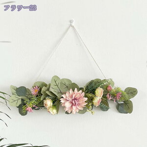 1000~OFFN[| Ǌ| ͂Ȃ AWTC  CeA fR[V p[eB[ iX   뉀 Xܑp ̓ ̓ Cxg a DIY j  Mtg v