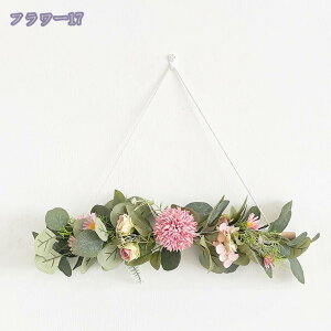 Ǌ| ͂Ȃ AWTC  CeA fR[V p[eB[ iX   뉀 Xܑp ̓ ̓ Cxg a DIY j  Mtg v[g A 