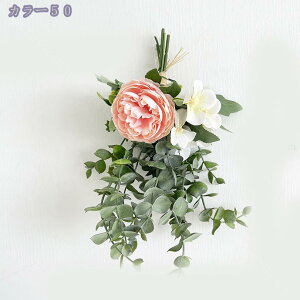 300~OFFN[|  Ǌ| k VNt[ O AWg CeA KN av[g t[ EFfBOfR[V x_[ ] 