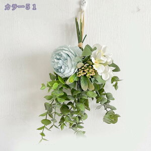 777円OFFクーポン ウォールグリーン 造花 壁掛け 枯れない花 フェイクフラワー フェイクグリーン 観葉植物 人工観葉植物 エアープランツ インテリア アンティーク 雑貨 リビング 玄関 喫茶店