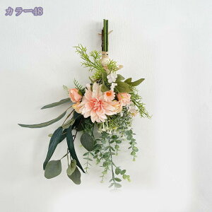 300~OFFN[|  Ǌ| k VNt[ O AWg CeA KN av[g t[ EFfBOfR[V x_[ ] 