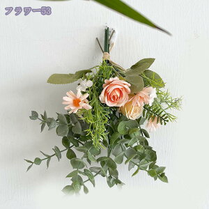 300~OFFN[|  Ǌ| k VNt[ O AWg CeA KN av[g t[ EFfBOfR[V x_[ ] 