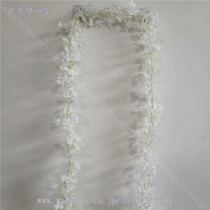 500~OFFN[| Ǌ| ͂Ȃ ̉ o K[h  t[ VN KN ϗtA fR[V p[eB[ iX   뉀  Xܑp ̓ ̓ Cx