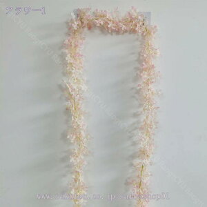 Ǌ| ͂Ȃ ̉ o K[h  t[ VN KN ϗtA fR[V p[eB[ iX   뉀  Xܑp ̓ ̓ Cxg a DIY 