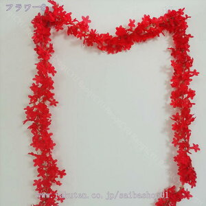 500~OFFN[| Ǌ| ͂Ȃ ̉ o K[h  t[ VN KN ϗtA fR[V p[eB[ iX   뉀  Xܑp ̓ ̓ Cx