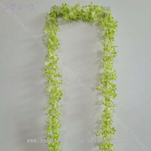 造花 壁掛け ローズ アートフラワー ドライフラワー 吊り下げ 1本/2本/4本 枯れない花 インテリア飾り 明るい 良い垂直効果 壁飾り フェイクグリーン 誕生日 引越祝い アーティフィシャル イ