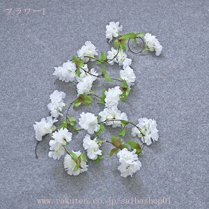 500~OFFN[|   ̉ tFCNO[ Ηt ACr[ ݂艺 lHϗtA Ǌ| nMO ACr[ G A[g   CeAG 킢 ₵ i`