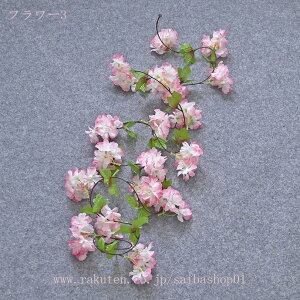 300~OFFN[|   ̉ tFCNO[ Ηt ACr[ ݂艺 lHϗtA Ǌ| nMO ACr[ G A[g   CeAG 킢 ₵ i`