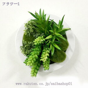 777~OFFN[| lHA EH[O[ ~j AA ͂Ȃ tFCNO[  z[   gC ItBX fR[V ϗtA CeA   