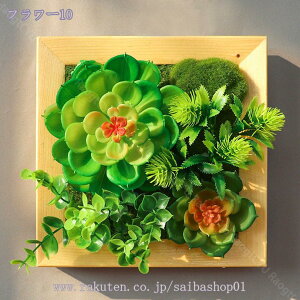 人工観葉植物 ウォールグリーン 多肉植物 フェイクグリーン ハンギング ミニ 植物鉢植え 苔玉 麻ひも 室内 ホーム 庭 ルーム 人工観葉植物 サボテン 多肉鉢植え 人工多肉植物 おしゃれ 造花