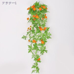 藤の花 壁掛け 人工観葉植物 フェイクグリーン 藤の花 アイビー ぶら下げ ベランダ 目隠し 壁掛け デコレーション 引越し祝い 新生活向け プレゼント 父の日 ギフト 緑の植物 明るい色 良い