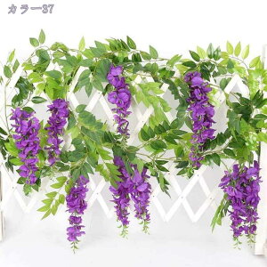 人工観葉植物 壁掛け 藤 緑葉 枯れない花 クリーム モーブ リース スワッグ 人工観葉植物 ウォールグリーン おしゃれ インテリア雑貨 人工植物 フェイクグリーン 壁掛け 新生活向け 良い垂