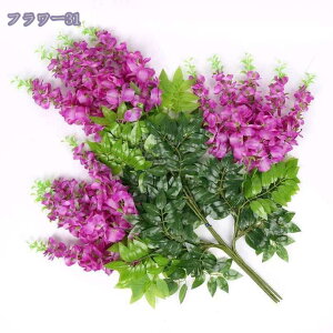 ԓ Ǌ|  tFCNO[ [Y KN lHϗtA  CeA Ǌ|݂邵 ΂̗t rO[ A ق̗t lHϗtA ACr[ Ǌ| nMO V