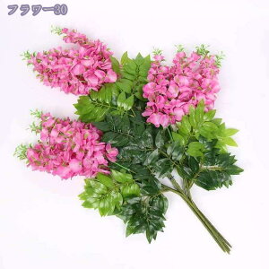 1000~OFFN[| ԓ Ǌ|  tFCNO[ [Y KN lHϗtA  CeA Ǌ|݂邵 ΂̗t rO[ A ق̗t lHϗtA ACr[ Ǌ|