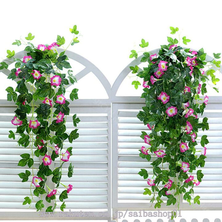 楽天市場】300円OFFクーポン 造花 藤 人工観葉植物 壁掛け アイビー 