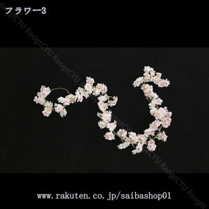 300~OFFN[| Ǌ| lHϗtA   tFCNO[ Ηt lHϗtA A ԃO[ Ǌ| ݂̃CeA ͂ȂO[ ACr Zbg ݂艺 lH