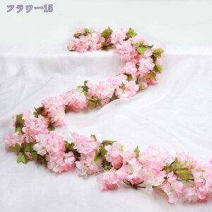 lHϗtA  Ǌ| pl tFCNO[  A CeA EH[O[ tFCNO[ AeB[N ItBX    p[eB[ ǖʑ Cxg j