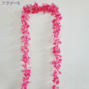 桜 造花 桜の花 人工観葉植物 造花 藤の花 1本/2本/4本 シルクフラワー 壁掛け 吊りつる花輪 庭園 飾り 店舗装飾用 撮影用 フェイクフラワー 枯れない花 母の日 結婚式 誕生日 DIY リアル ギフ