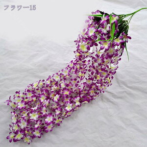 桜 造花 桜の花 人工観葉植物 造花 藤の花 1本/2本/4本 シルクフラワー 壁掛け 吊りつる花輪 庭園 飾り 店舗装飾用 撮影用 フェイクフラワー 枯れない花 母の日 結婚式 誕生日 DIY リアル ギフ