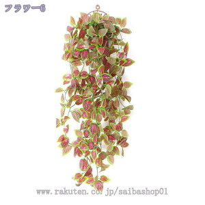  [Y Ǌ| tFCNO[ lHϗtA ̉ ݂艺 CeA AeB[N tFCN Ǌ| A  p[eB[ ͂Ȃ V Vbv } iX 