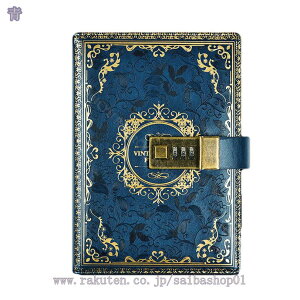 pX[hubN  m[gubN 蒠 gу 閧m[g m[g tm[g PUJo[  [ wpi L _CA[ w Vw Ђ 100ǧp 